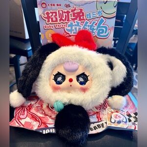 Baby Three Lucky Rabbit Zipper Plush Confirmed